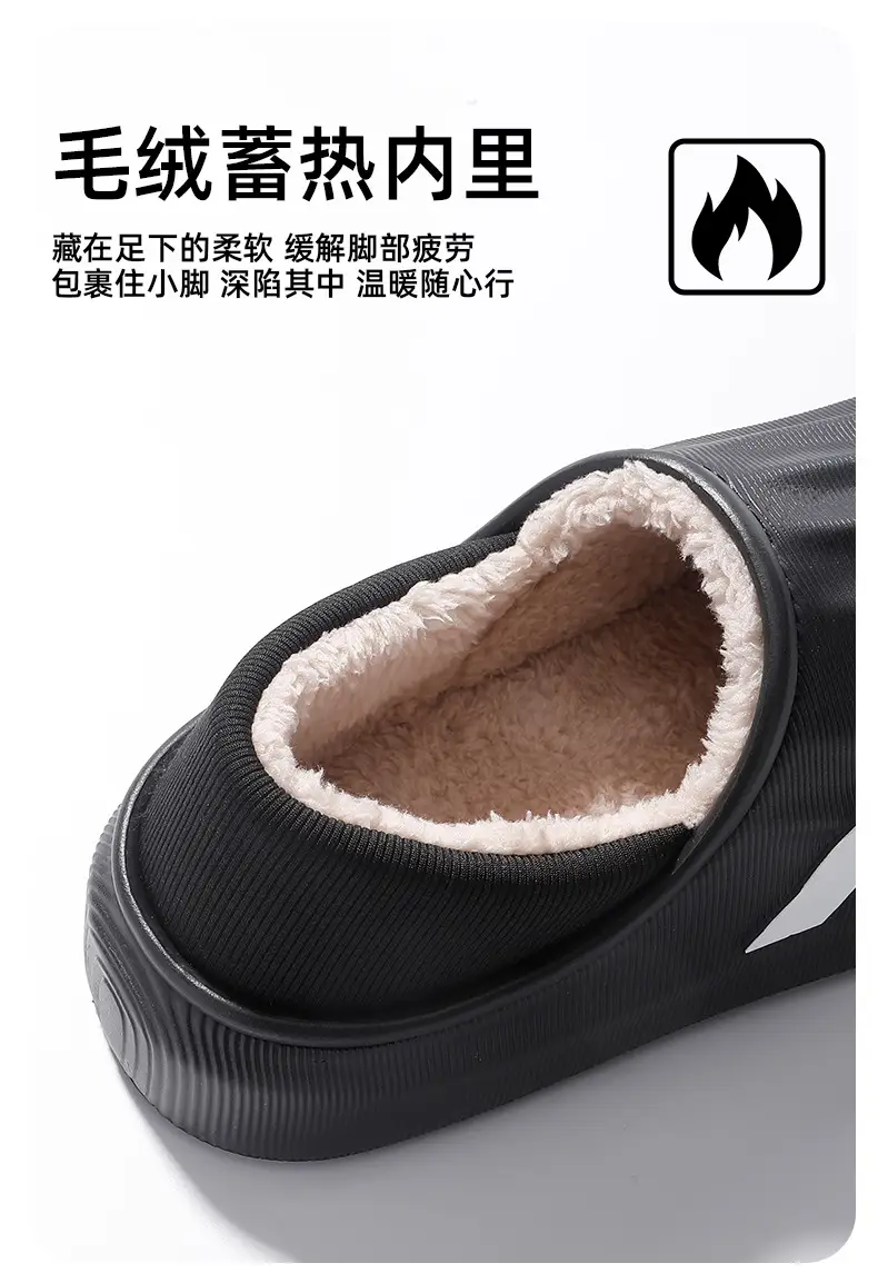 Eva Waterproof Cotton Slippers for Men Black Winter Anti-Slip — feature 9