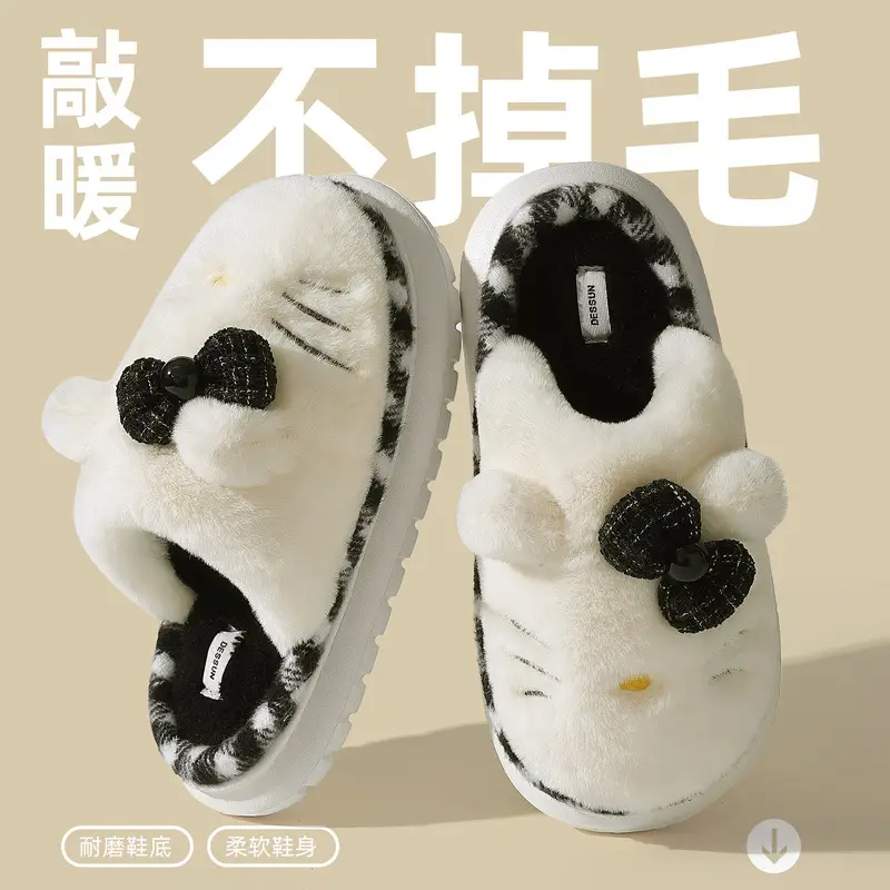 Cute Bow Cartoon Cotton Winter Slippers for Women