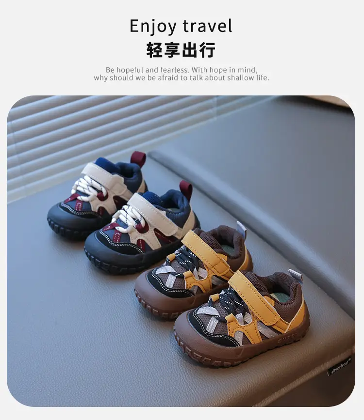 Toddler Shoes Non-Slip Soft Bottom Baby Male and Female Baby Kindergarten Indoor Breathable Autum Outdoor Functional Shoes — feature 1