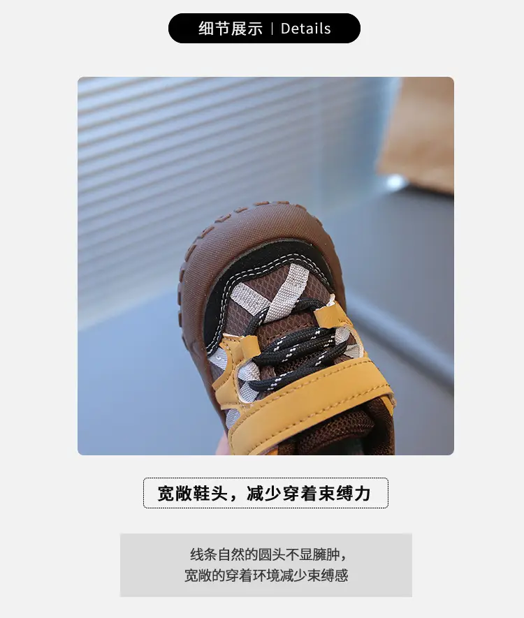 Toddler Shoes Non-Slip Soft Bottom Baby Male and Female Baby Kindergarten Indoor Breathable Autum Outdoor Functional Shoes — feature 2