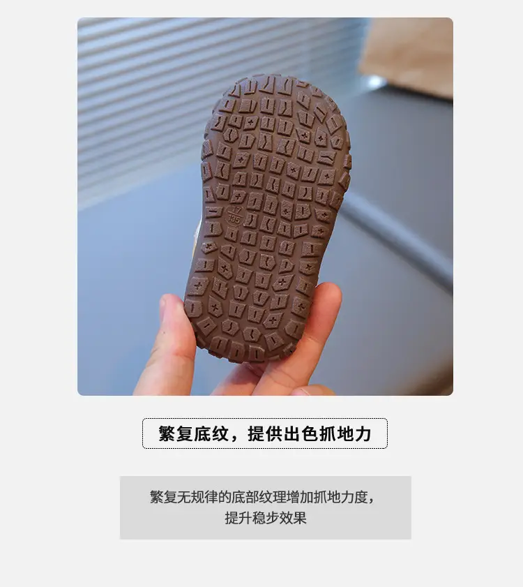 Toddler Shoes Non-Slip Soft Bottom Baby Male and Female Baby Kindergarten Indoor Breathable Autum Outdoor Functional Shoes — feature 5
