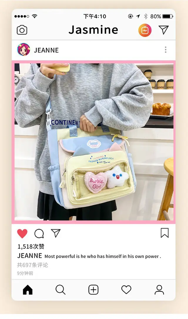 Cartoon Crossbody Bag for Girls Primary School & Tutoring Use — feature 13