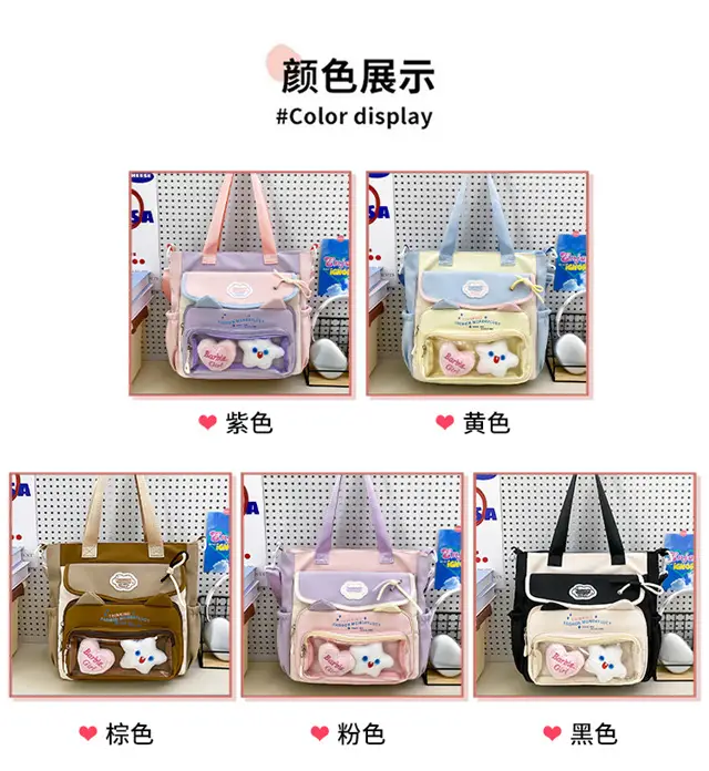 Cartoon Crossbody Bag for Girls Primary School & Tutoring Use — feature 2