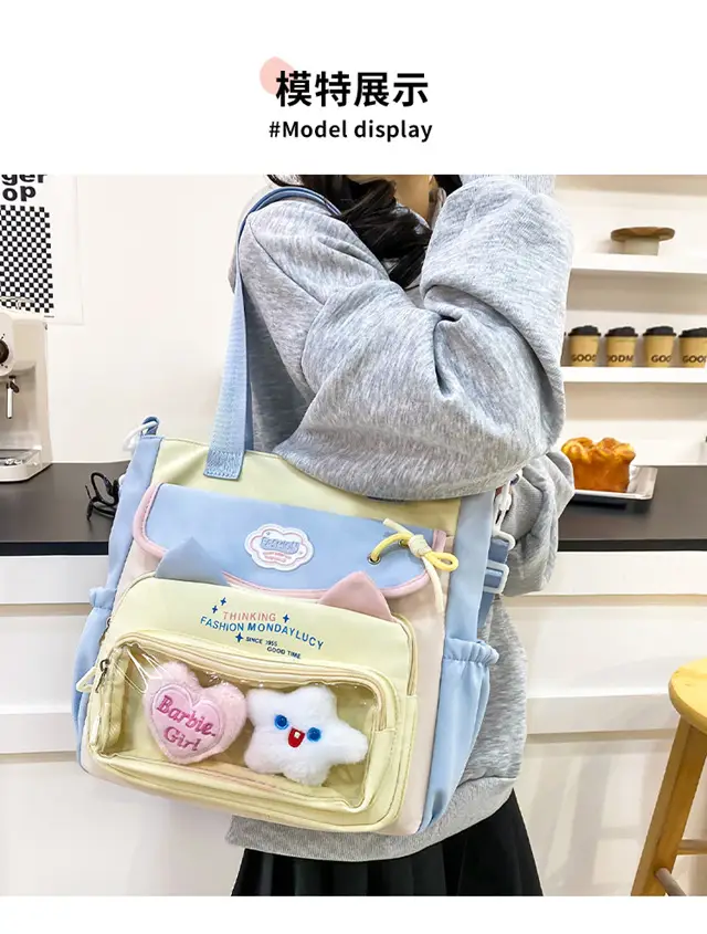 Cartoon Crossbody Bag for Girls Primary School & Tutoring Use — feature 7