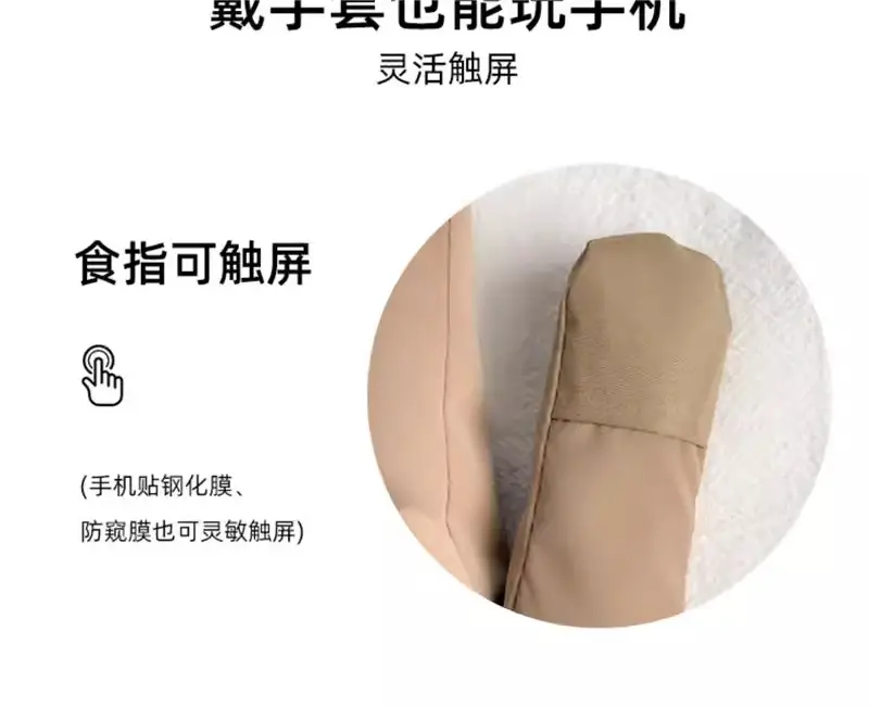 Winter Gloves for Women, Thickeneded and Velvet, Cold-Proof, Waterproof, Touch-Screen Cycling Electric Bike, Warm Ski Cotton Gloves — feature 10