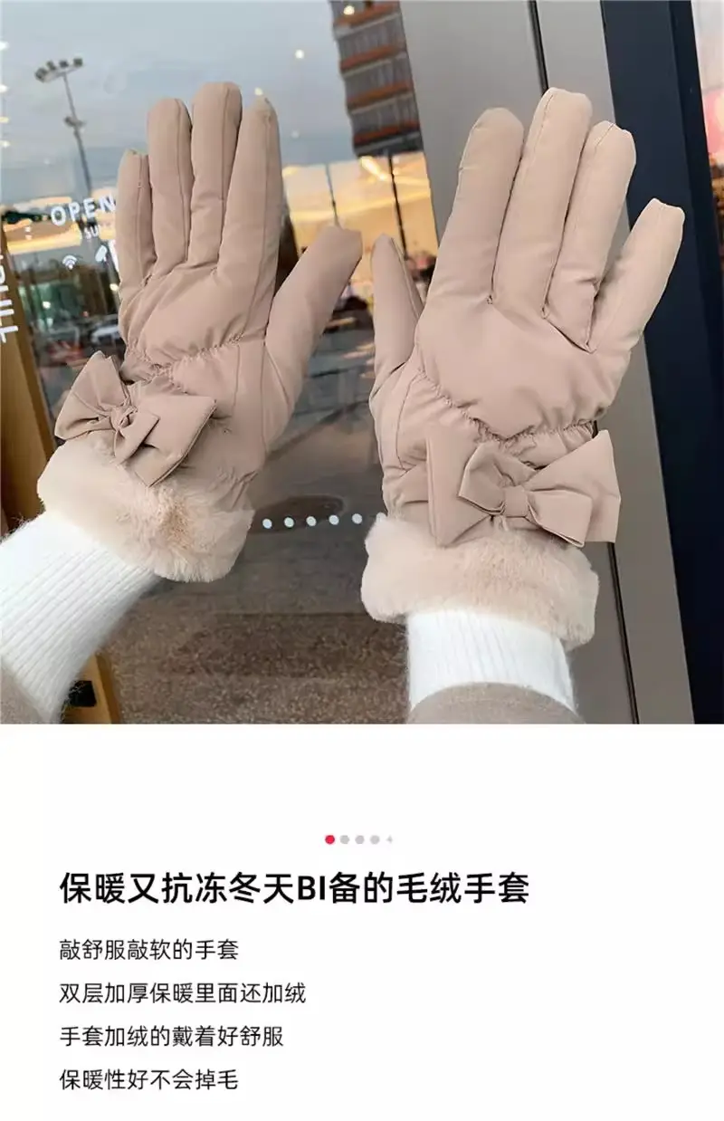 Winter Gloves for Women, Thickeneded and Velvet, Cold-Proof, Waterproof, Touch-Screen Cycling Electric Bike, Warm Ski Cotton Gloves — feature 2