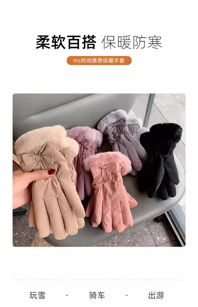 Winter Gloves for Women, Thickeneded and Velvet, Cold-Proof, Waterproof, Touch-Screen Cycling Electric Bike, Warm Ski Cotton Gloves — feature 5