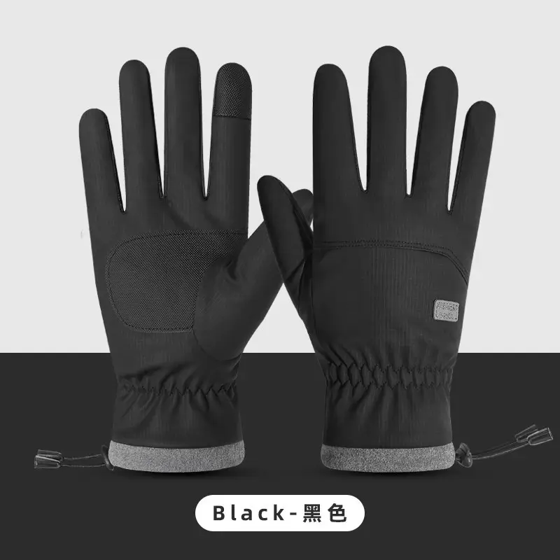 Winter Gloves for Women, Thickeneded and Velvet, Cold-Proof, Waterproof, Touch-Screen Cycling Electric Bike, Warm Ski Cotton Gloves