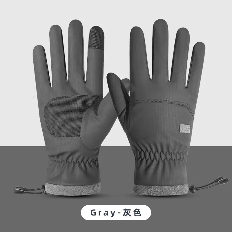 Winter Gloves for Women, Thickeneded and Velvet, Cold-Proof, Waterproof, Touch-Screen Cycling Electric Bike, Warm Ski Cotton Gloves