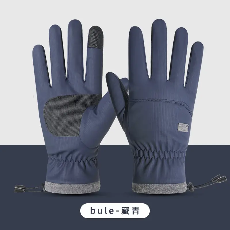 Winter Gloves for Women, Thickeneded and Velvet, Cold-Proof, Waterproof, Touch-Screen Cycling Electric Bike, Warm Ski Cotton Gloves