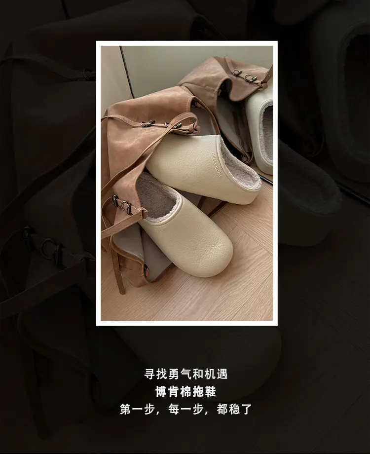 2026 New Fashionable Indoor Couple Cotton Slippers for Autumn and Winter, Warm, Waterproof, Anti-Slip, Anti-Bacterial Birkenstock Slippers for Men and Women — feature 11