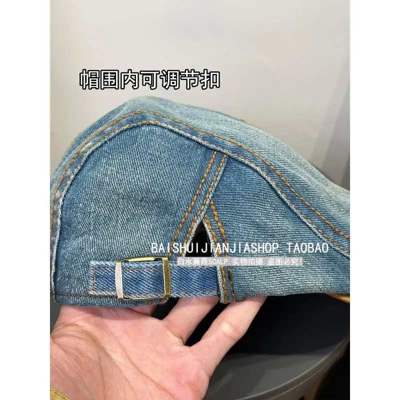 Vintage Denim Duckbill Cap for Women Spring Summer Sun Protection - Image 10