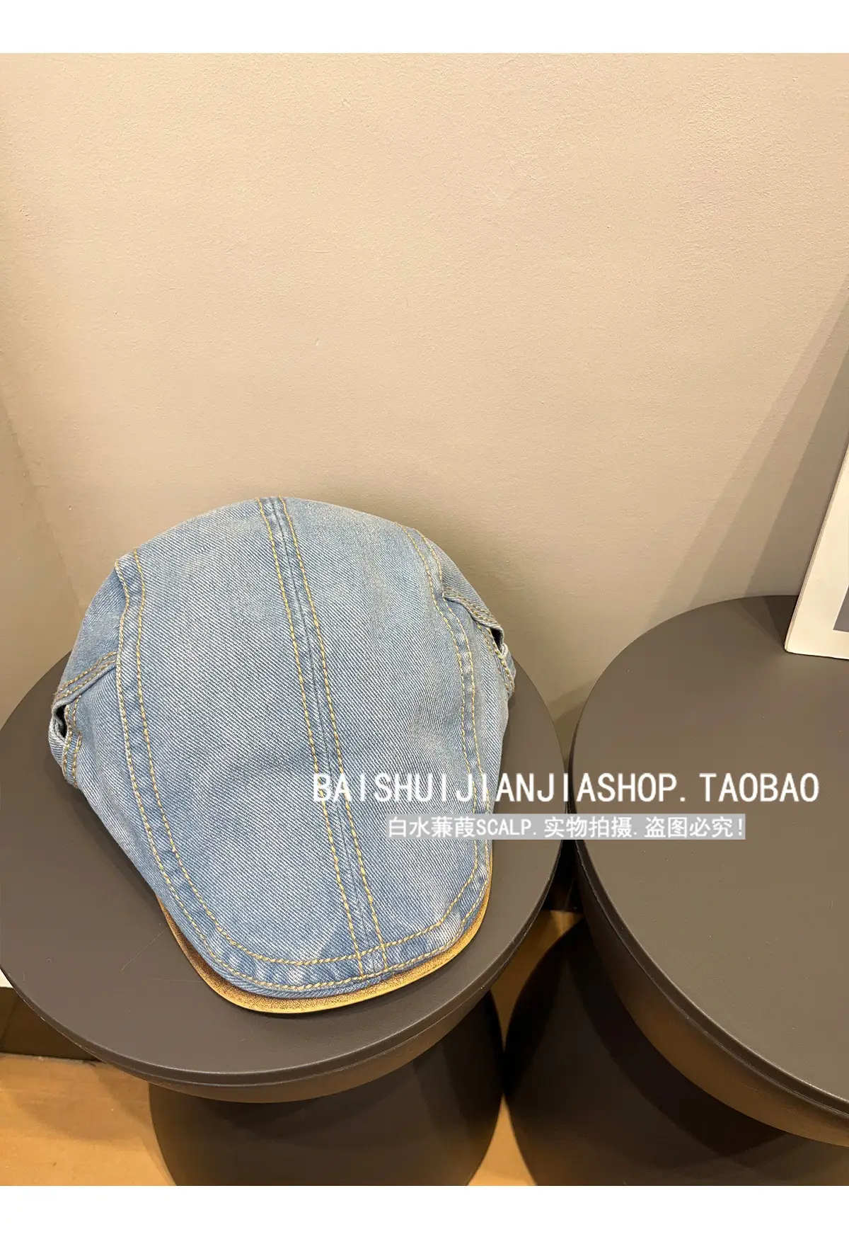 Vintage Denim Duckbill Cap for Women Spring Summer Sun Protection — feature 10