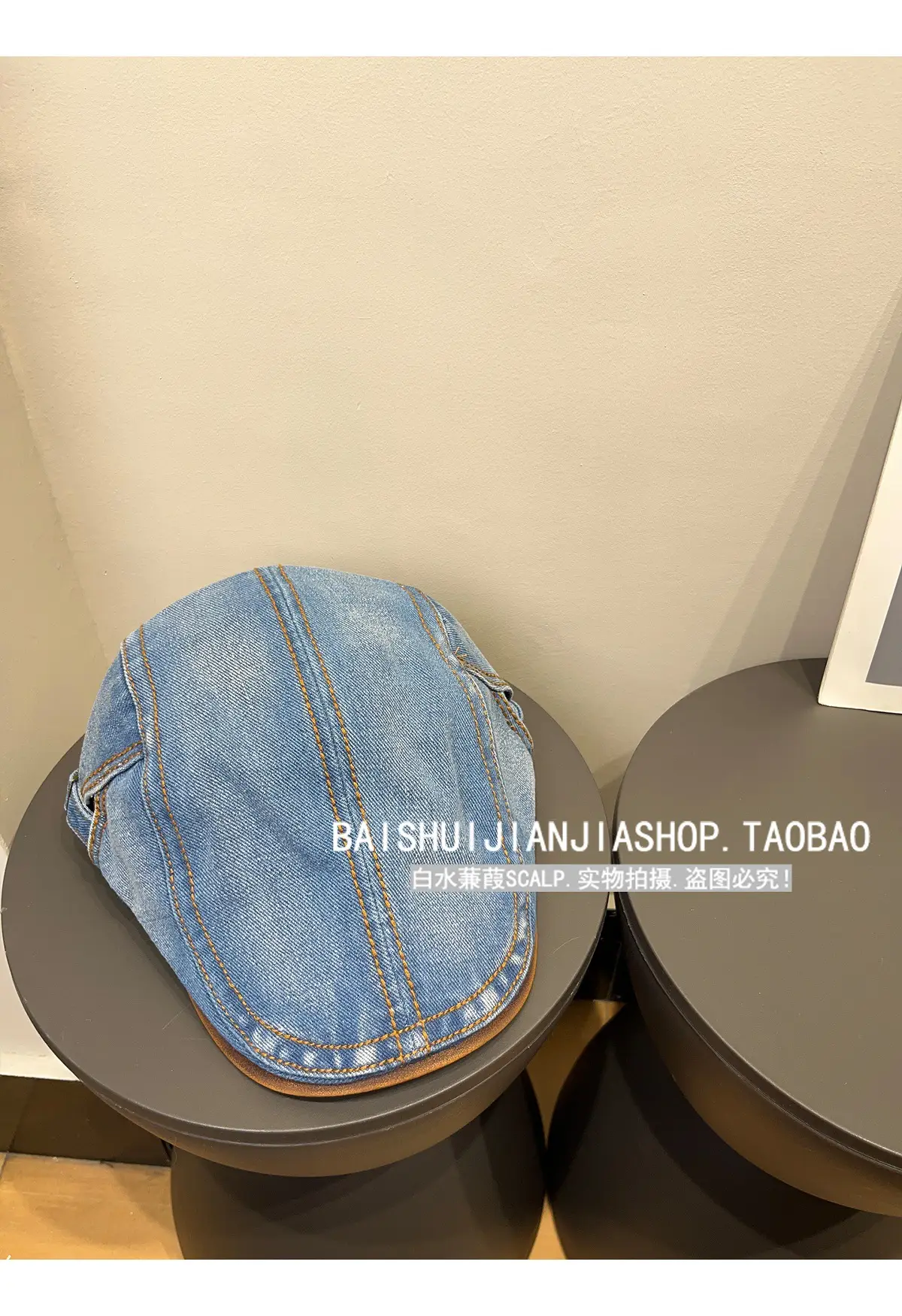 Vintage Denim Duckbill Cap for Women Spring Summer Sun Protection — feature 11