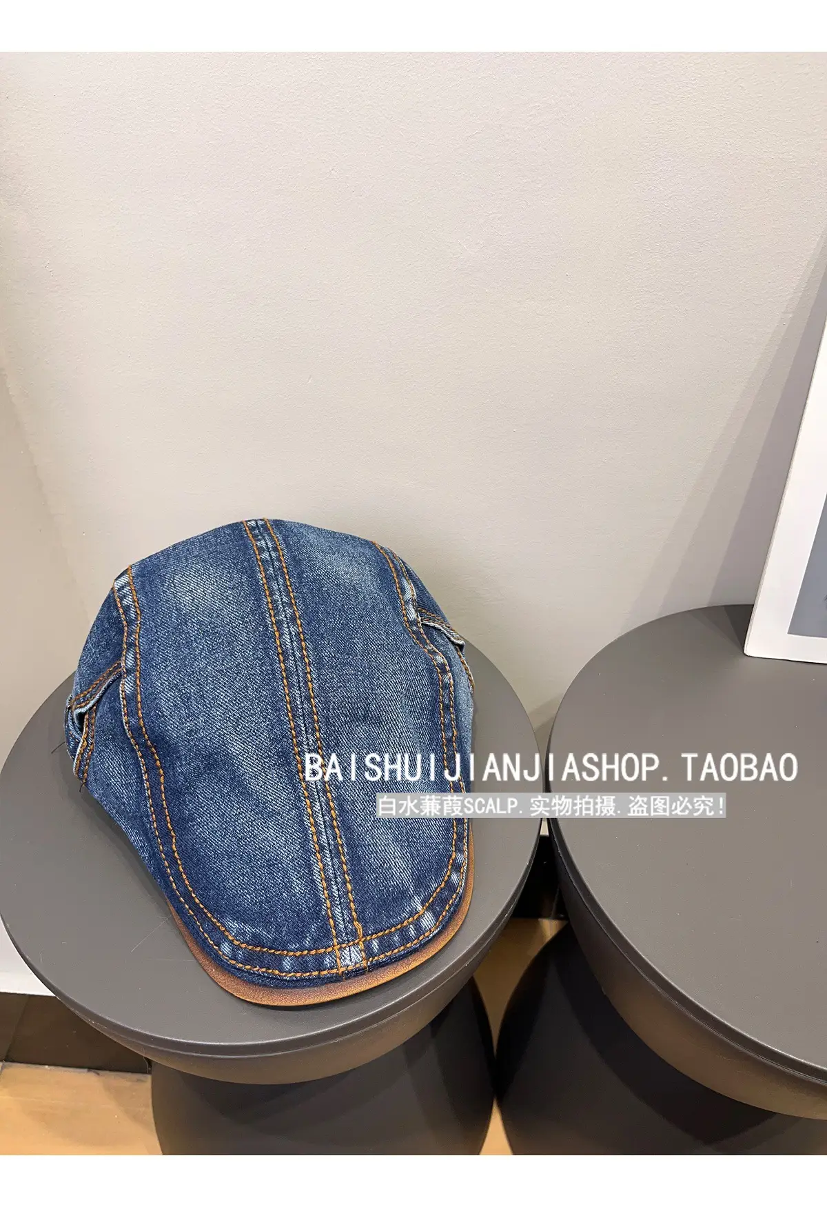 Vintage Denim Duckbill Cap for Women Spring Summer Sun Protection — feature 12