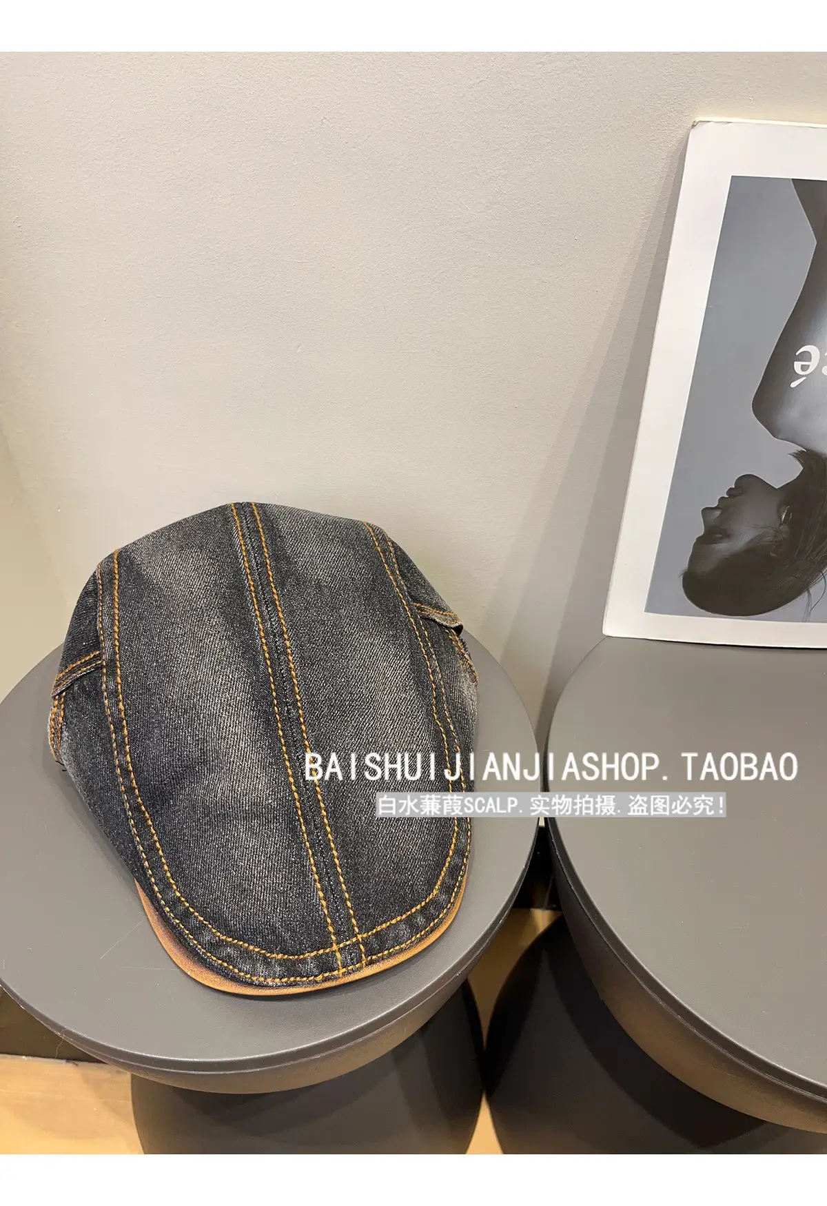 Vintage Denim Duckbill Cap for Women Spring Summer Sun Protection — feature 13