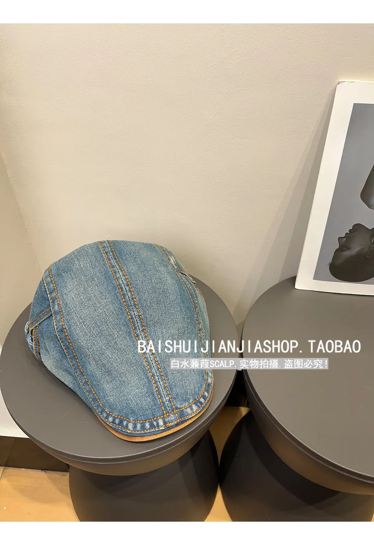 Vintage Denim Duckbill Cap for Women Spring Summer Sun Protection — feature 9