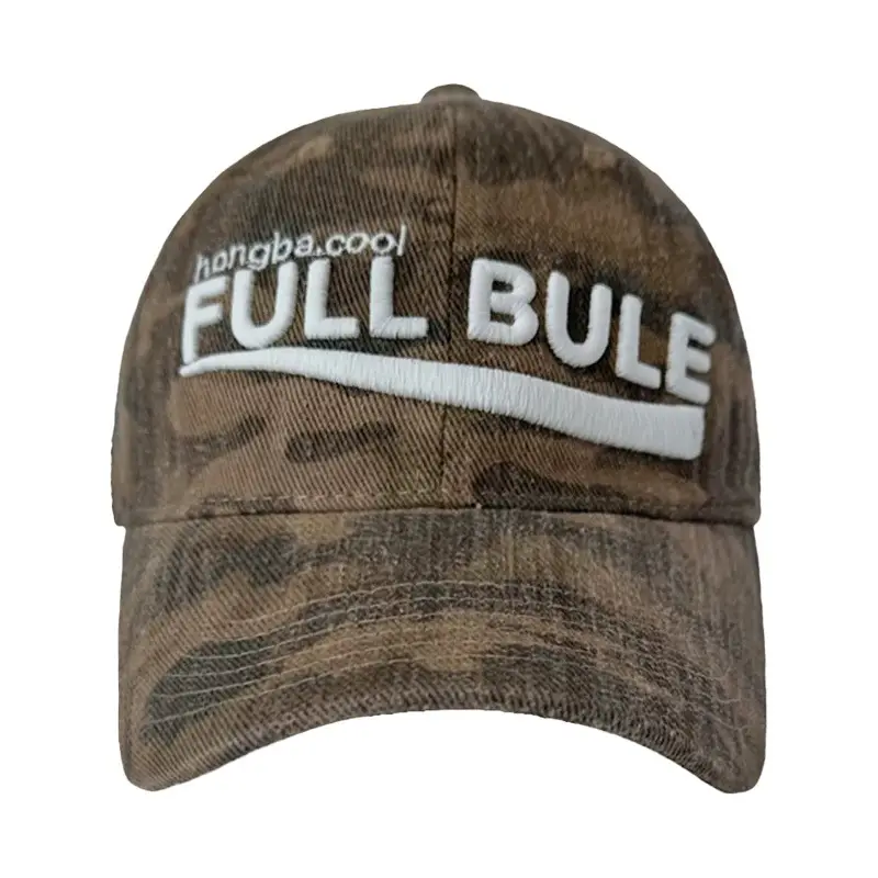 2025 New Camouflage Letter Korean Fashion Cap for Women - Image 8