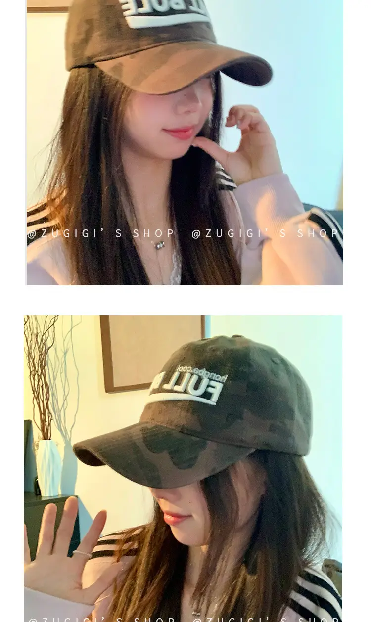2025 New Camouflage Letter Korean Fashion Cap for Women — feature 13
