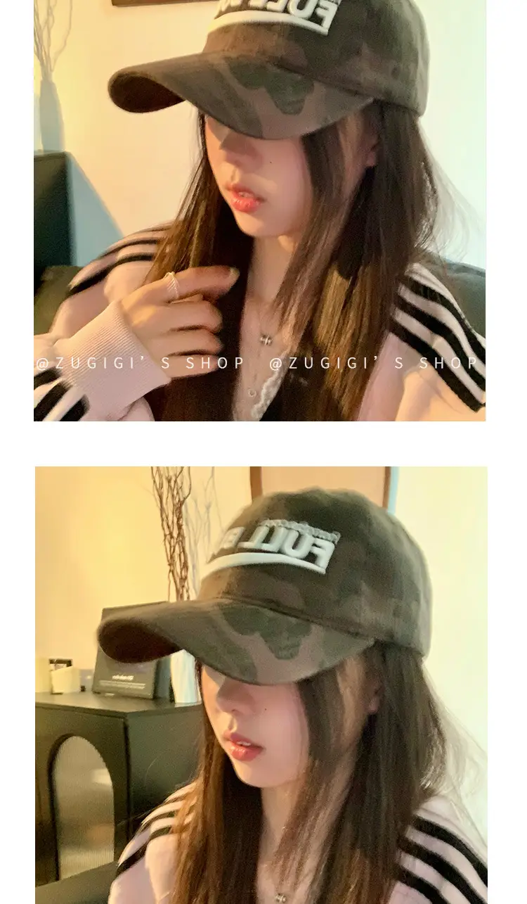 2025 New Camouflage Letter Korean Fashion Cap for Women — feature 15