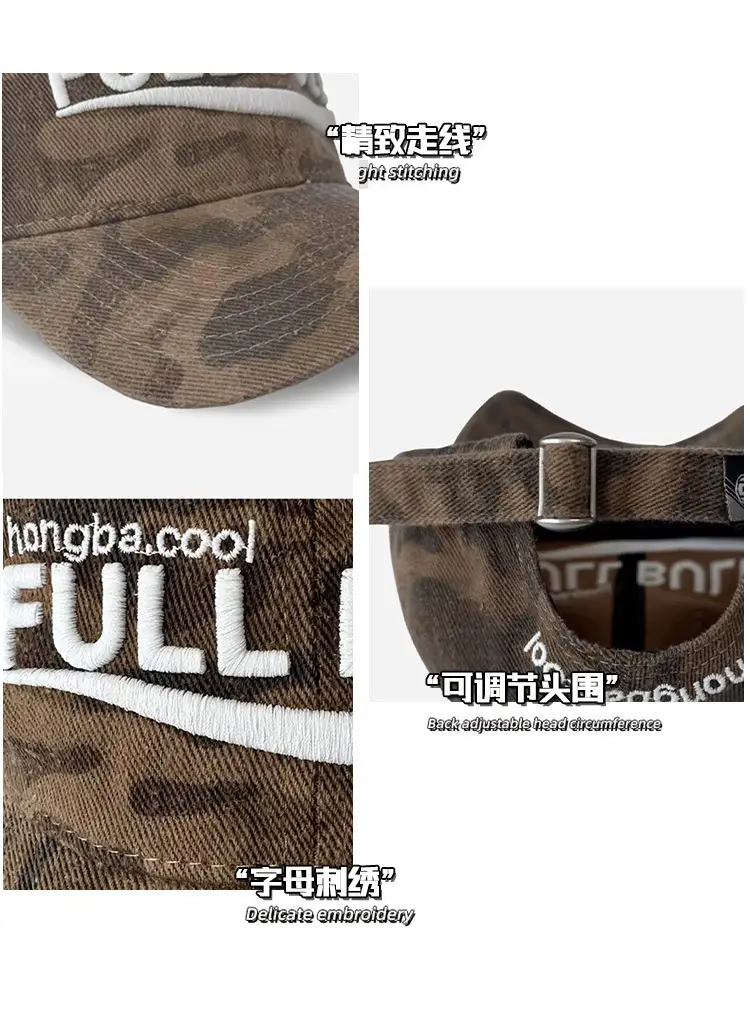 2025 New Camouflage Letter Korean Fashion Cap for Women — feature 5