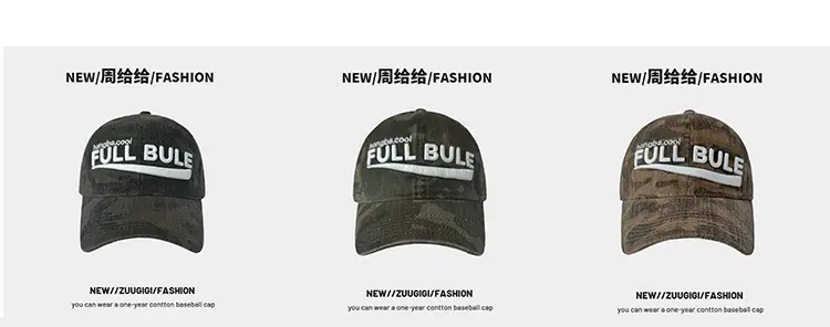 2025 New Camouflage Letter Korean Fashion Cap for Women — feature 6