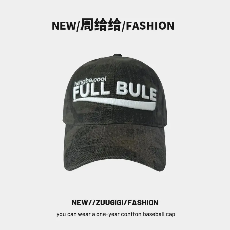 2025 New Camouflage Letter Korean Fashion Cap for Women - Image 2