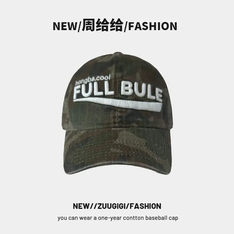 2025 New Camouflage Letter Korean Fashion Cap for Women - Image 3