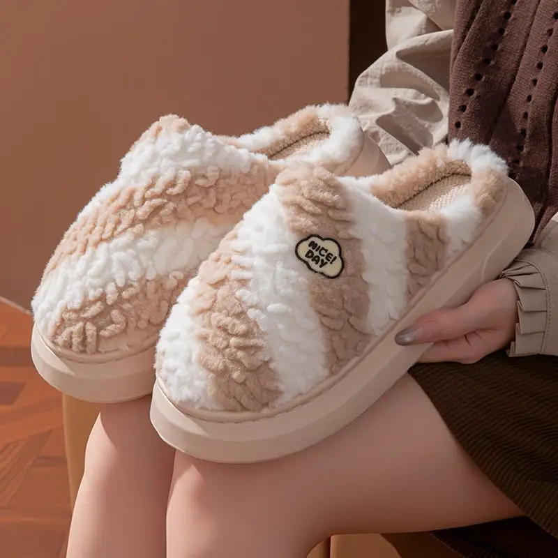 Women's Plush Winter Slippers Cream Brown 2024