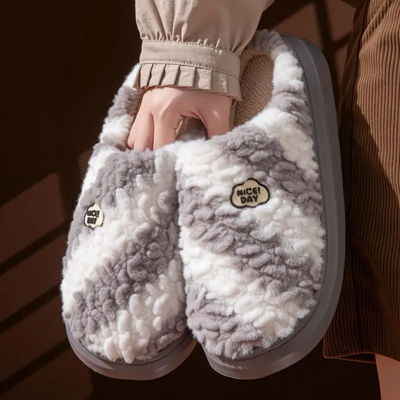 Women's Plush Winter Slippers Cream Brown 2024