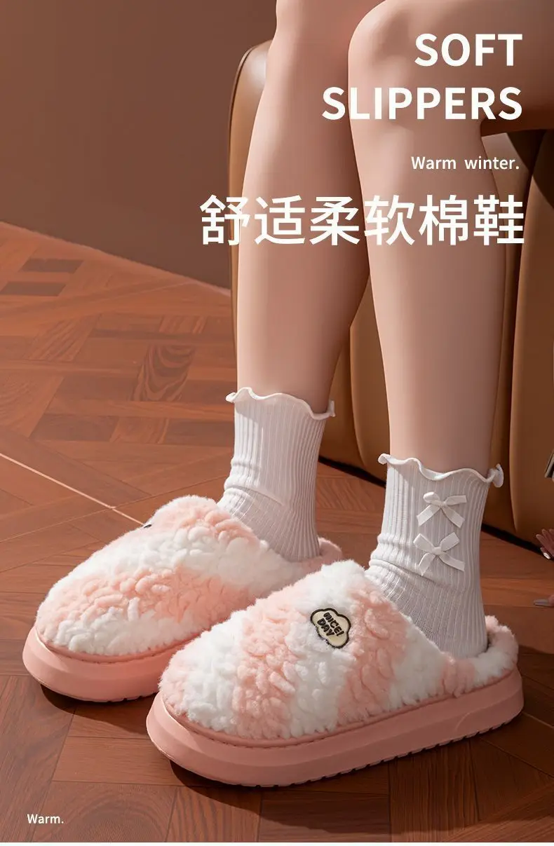 Women's Plush Winter Slippers Cream Brown 2024 — feature 1