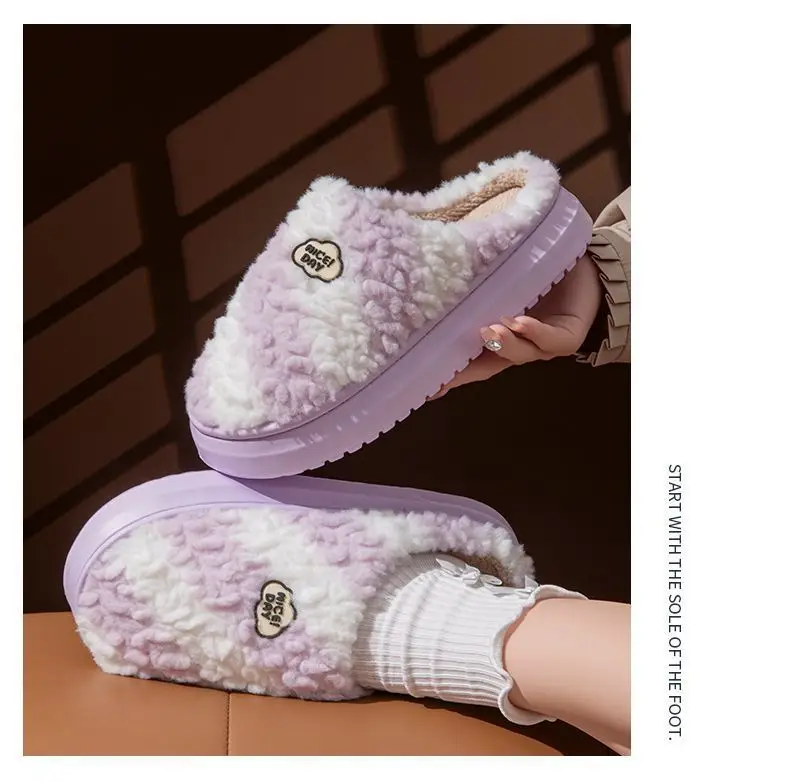 Women's Plush Winter Slippers Cream Brown 2024 — feature 15