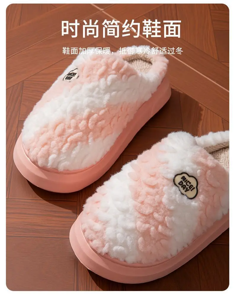 Women's Plush Winter Slippers Cream Brown 2024 — feature 7