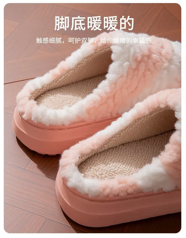 Women's Plush Winter Slippers Cream Brown 2024 — feature 8
