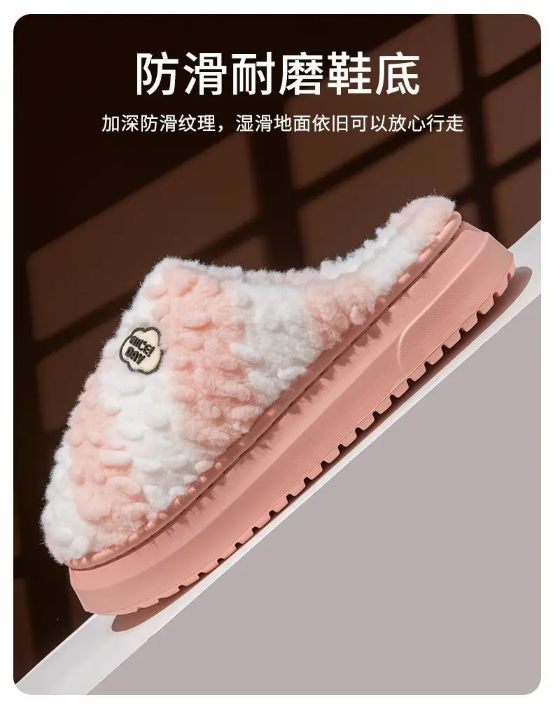 Women's Plush Winter Slippers Cream Brown 2024 — feature 9