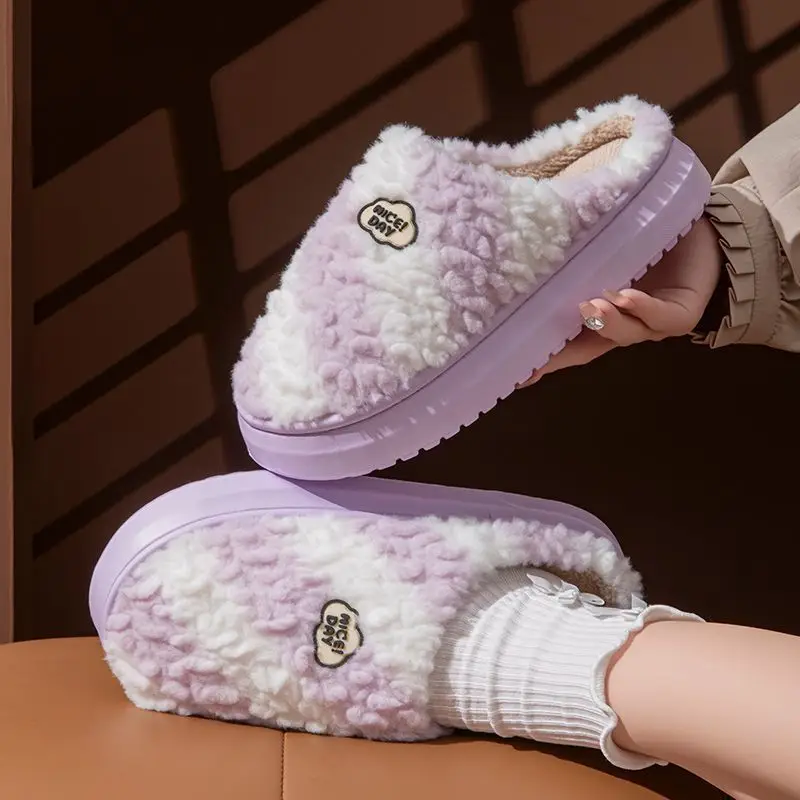 Women's Plush Winter Slippers Cream Brown 2024