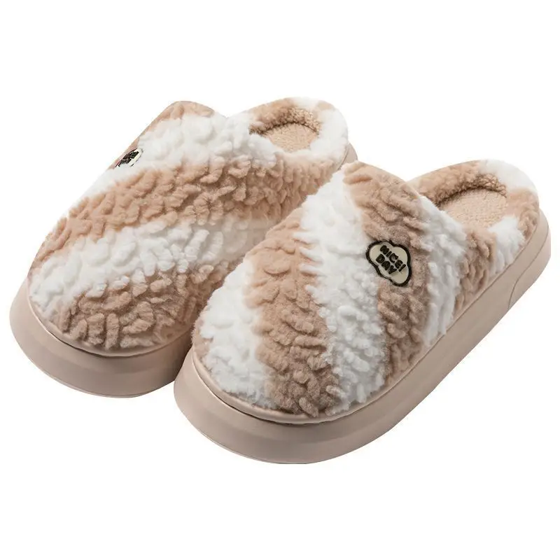 Women's Plush Winter Slippers Cream Brown 2024