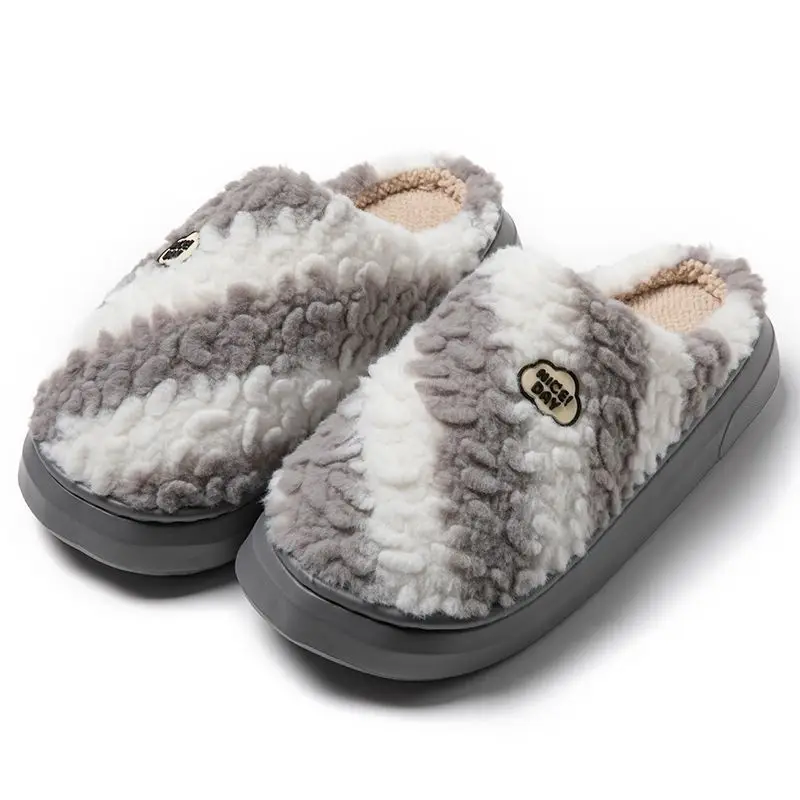 Women's Plush Winter Slippers Cream Brown 2024