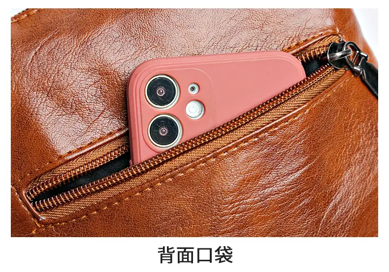 Women's Retro Crossbody Phone Bag with Heart Lock — feature 39