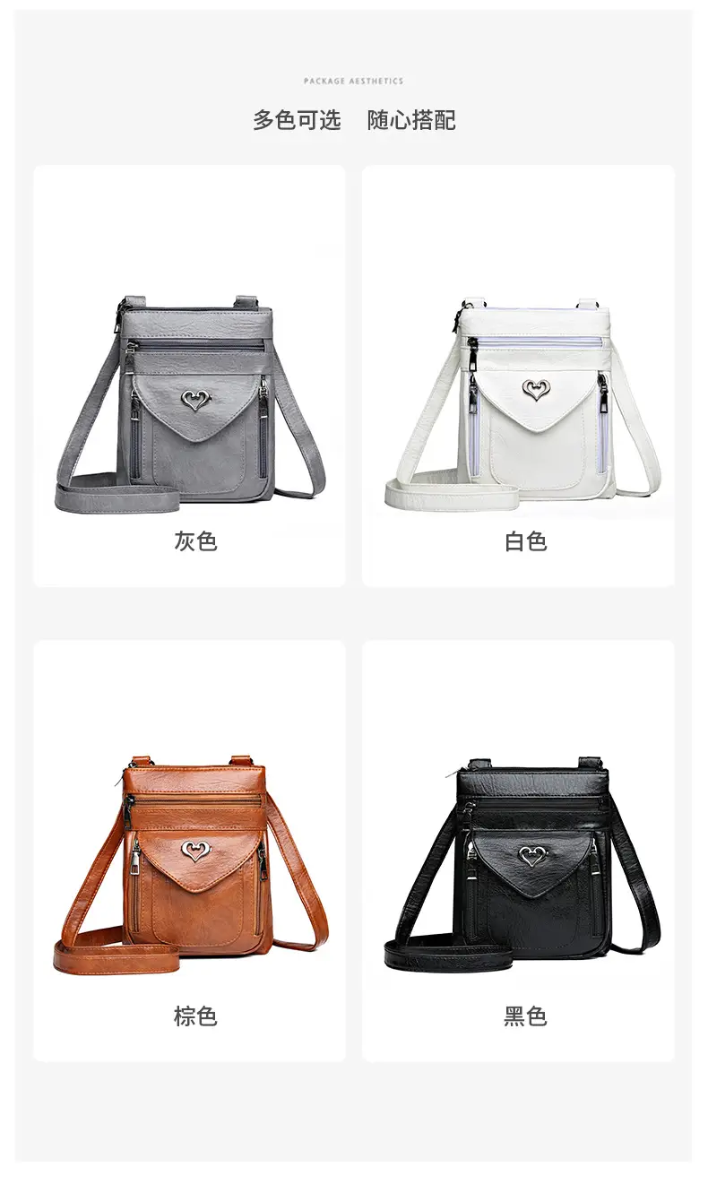 Women's Retro Crossbody Phone Bag with Heart Lock — feature 5