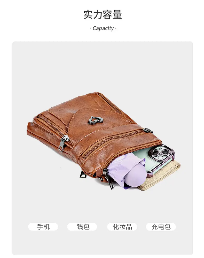 Women's Retro Crossbody Phone Bag with Heart Lock — feature 7