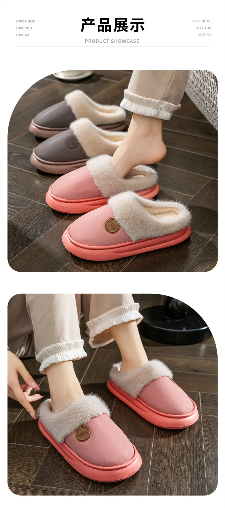 Thick-Soled Cotton Slippers, Non-Slip Winter Shoes, Indoor Slippers, Winter Warm Cotton Shoes, Plush Cotton Slippers, Home Slippers Wholesale — feature 11