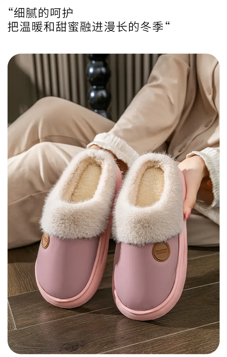 Thick-Soled Cotton Slippers, Non-Slip Winter Shoes, Indoor Slippers, Winter Warm Cotton Shoes, Plush Cotton Slippers, Home Slippers Wholesale — feature 12