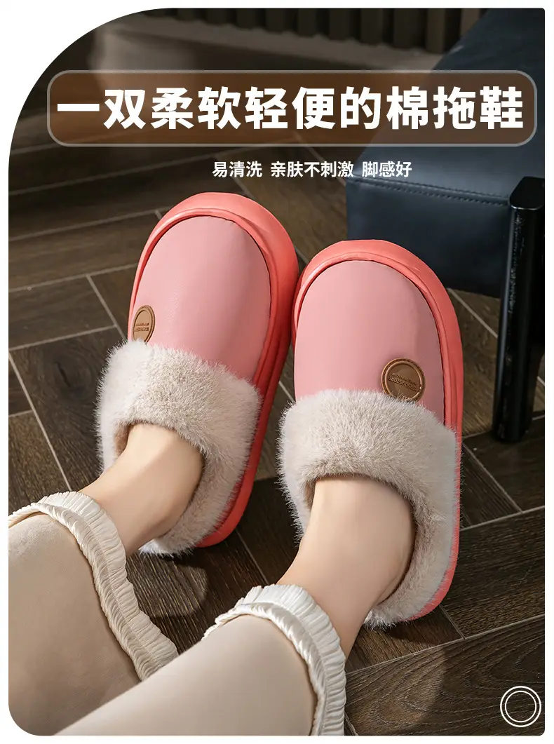 Thick-Soled Cotton Slippers, Non-Slip Winter Shoes, Indoor Slippers, Winter Warm Cotton Shoes, Plush Cotton Slippers, Home Slippers Wholesale — feature 2