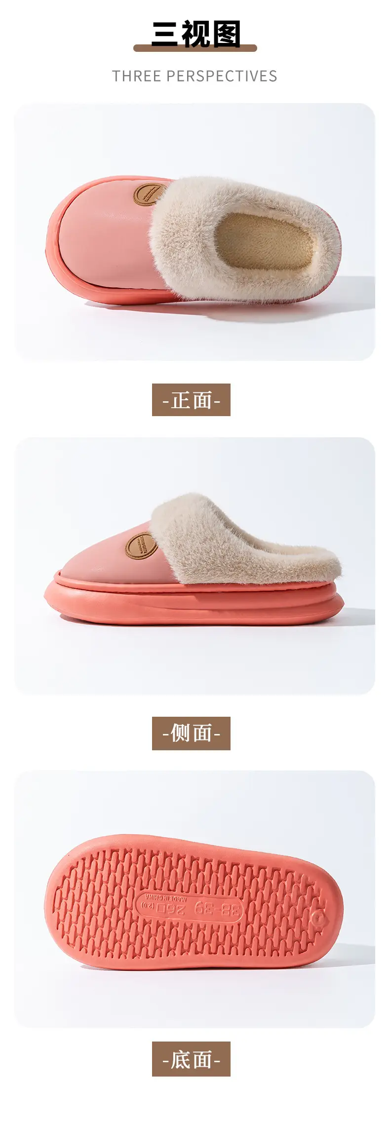 Thick-Soled Cotton Slippers, Non-Slip Winter Shoes, Indoor Slippers, Winter Warm Cotton Shoes, Plush Cotton Slippers, Home Slippers Wholesale — feature 20
