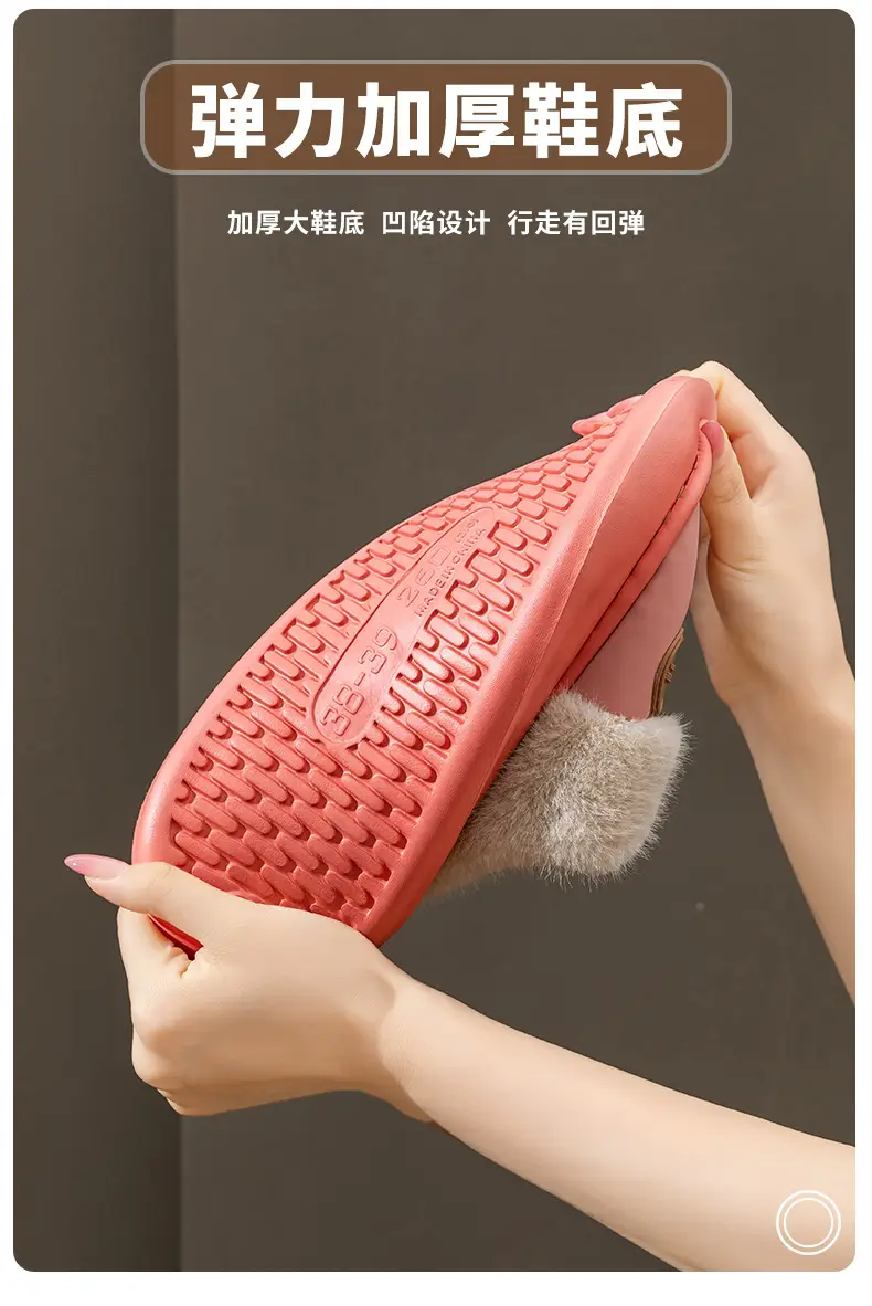 Thick-Soled Cotton Slippers, Non-Slip Winter Shoes, Indoor Slippers, Winter Warm Cotton Shoes, Plush Cotton Slippers, Home Slippers Wholesale — feature 4