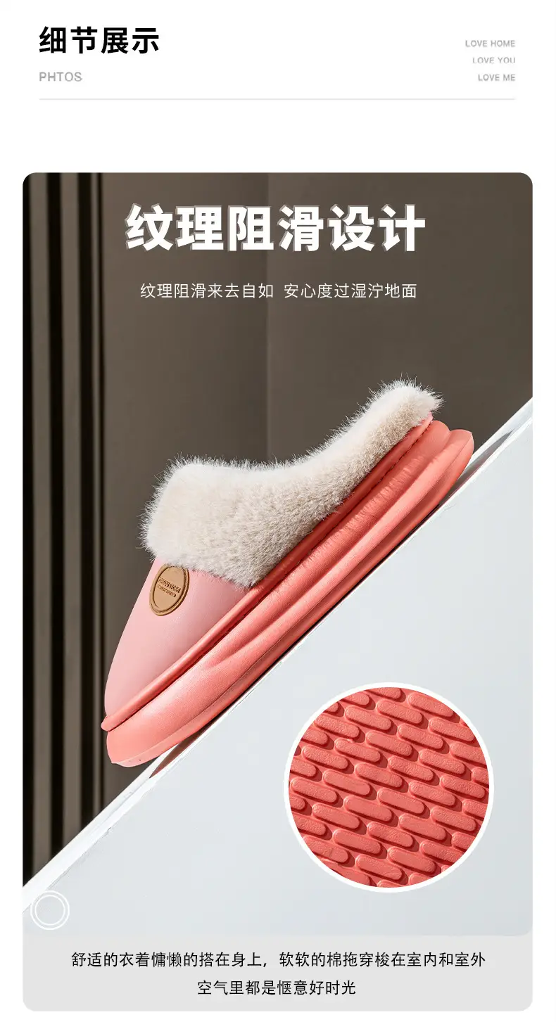 Thick-Soled Cotton Slippers, Non-Slip Winter Shoes, Indoor Slippers, Winter Warm Cotton Shoes, Plush Cotton Slippers, Home Slippers Wholesale — feature 5