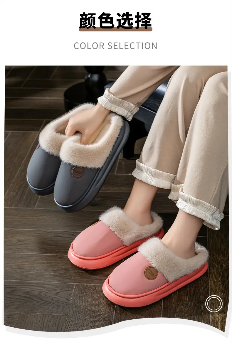 Thick-Soled Cotton Slippers, Non-Slip Winter Shoes, Indoor Slippers, Winter Warm Cotton Shoes, Plush Cotton Slippers, Home Slippers Wholesale — feature 8