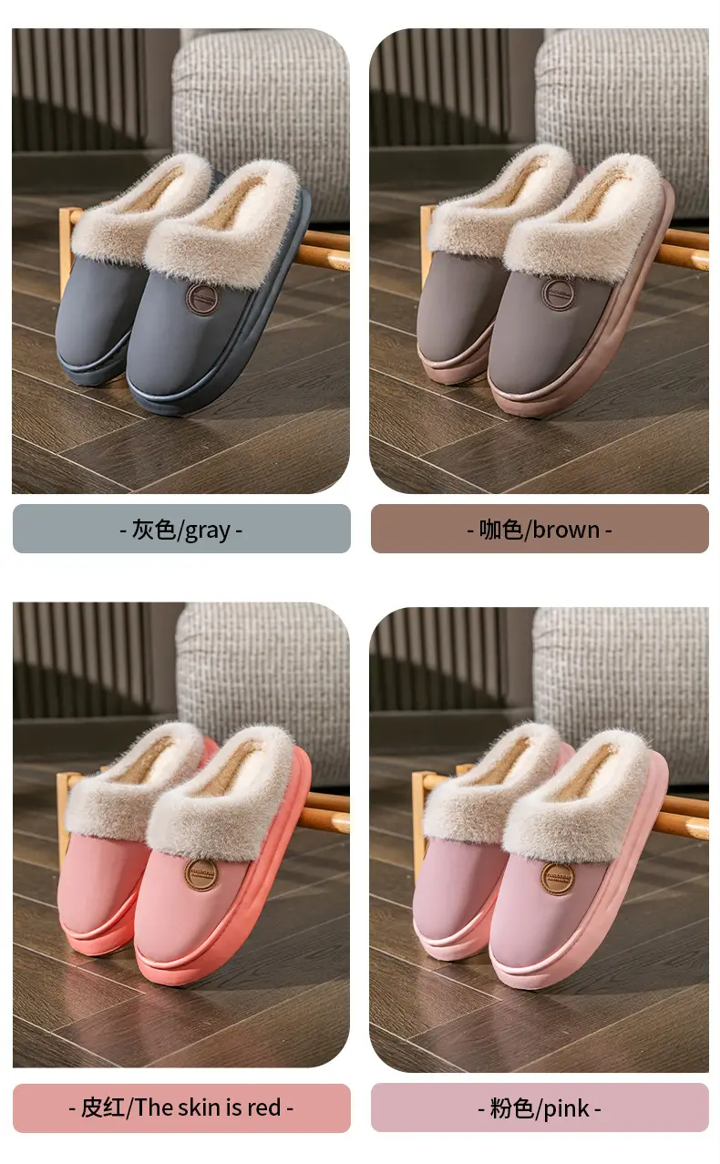 Thick-Soled Cotton Slippers, Non-Slip Winter Shoes, Indoor Slippers, Winter Warm Cotton Shoes, Plush Cotton Slippers, Home Slippers Wholesale — feature 9