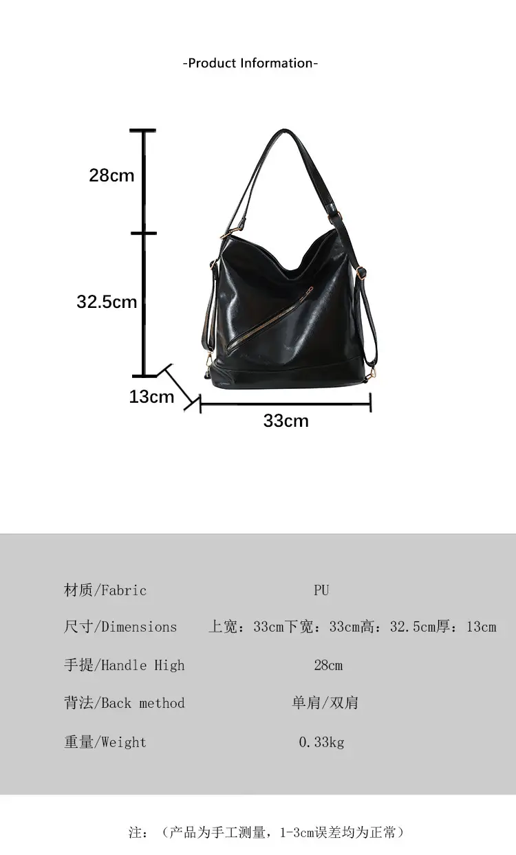 Retro Cream Brown Shoulder Bag for Women — feature 1
